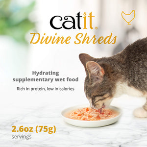 CATIT DIVINE SHREDS 75G POUCH CHICKEN WITH TUNA & CARROT