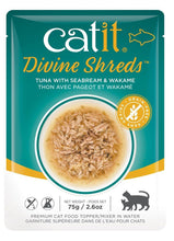 Load image into Gallery viewer, CATIT DIVINE SHREDS TUNA MULTIPACK 12X75G POUCH
