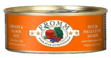 Load image into Gallery viewer, FROMM CAT FOOD 5.5OZ CHICKEN &amp; SALMON PATE
