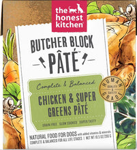 Load image into Gallery viewer, THE HONEST KITCHEN BUTCHER BLOCK 10.5OZ CHICKEN &amp; SUPER GREENS PATE
