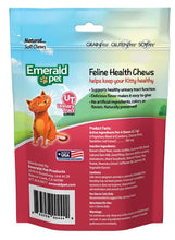 Load image into Gallery viewer, EMERALDPET CAT TREATS 2.5OZ URINARY TRACT CRANBERRY
