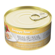 Load image into Gallery viewer, SNAPPY TOM LITE DINNERS 85G TUNA, SHRIMP &amp; CALAMARI
